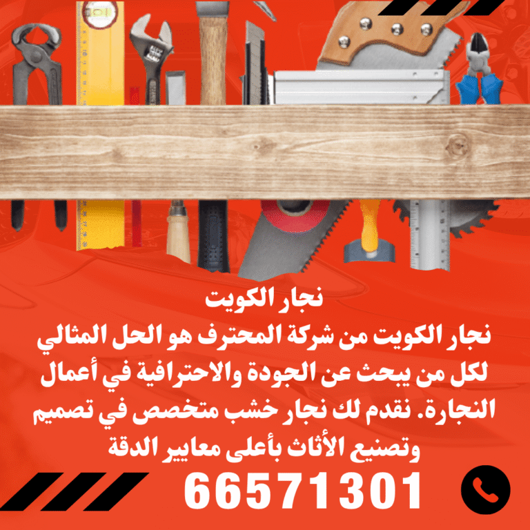 Black and White Modern Car Sale Instagram Post (2)