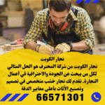 Black and White Modern Car Sale Instagram Post (6)